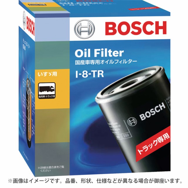 在庫限り Bosch ボッシュ 国産車トラック用 オイルフィルター 車 車用品 カー用品 カーメンテナンス オイル フィルター オイルエレメント エレメン 感謝価格 Playalunacolombia Com