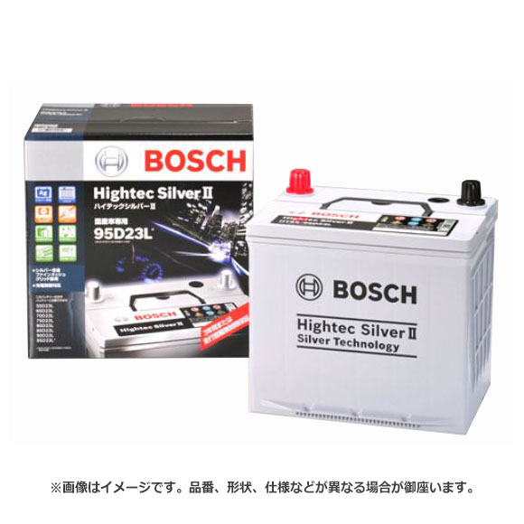 全品送料無料 ボッシュ Hightec Silver Ii ハイテックシルバー Ii 最高性能 バッテリー Htss 95d23l 95d23l バッテリー上がり 限定製作 Sinviolencia Lgbt