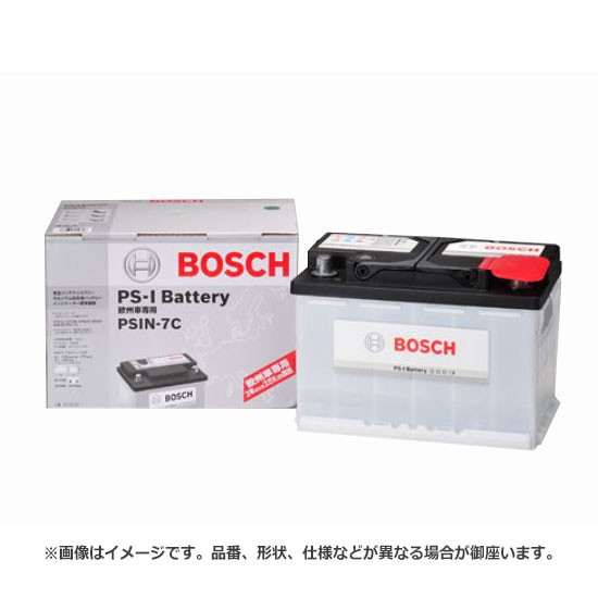 海外輸入 ボッシュ Ps I Battery Ps I バッテリー Psin 1a ロングライフ バッテリー上がり 始動不良 車 部品 メンテナンス 消耗品 国内配送 Olsonesq Com