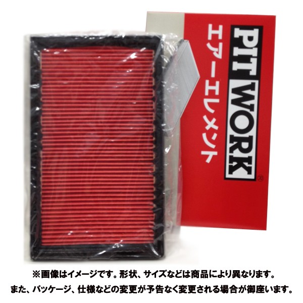 Pitwork ピットワーク エアフィルター 三菱 車種ミニキャブ 排気量660 車種型式u61tp エンジン型式