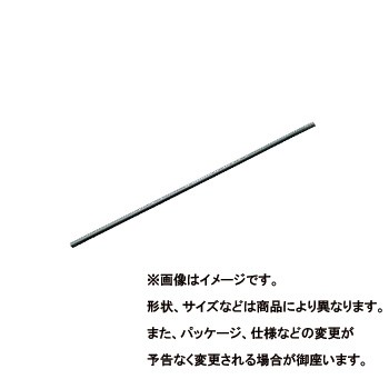 PITWORK ピットワーク ワイパーゴム 標準リフィール 助手席用 TOYOTA トヨタ アルテッツァ JCE15W 2001.06〜仕様変更 AY020-TH475 | 替え