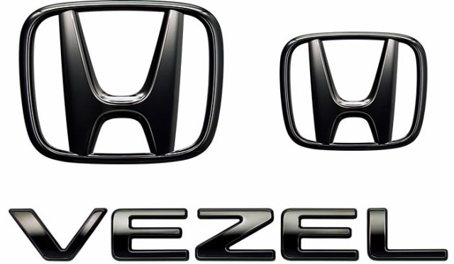 珍しい Honda ホンダ 純正 エンブレム ブラック 08f 3m0 000a Vezel ヴェゼル Rv3 Rv4 E Hev Ehev Rv5 Rv6 Honda純正 ホンダ純正 エンブレム 新品即決 Alberguebenageber Com