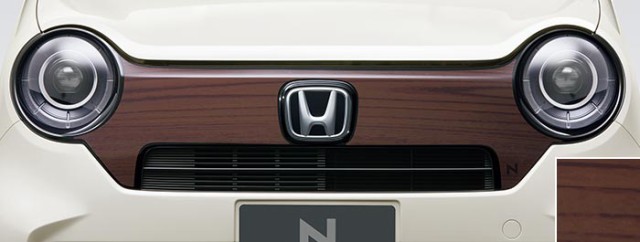 メール便なら送料無料 Honda ホンダ 純正 デカール フロントグリル ウッド 08f31 T4g E00a Honda純正 ホンダ純正 None N One Nワン エヌワン Jg3 Jg4 ステッ 手数料安い Citiventuregroup Co Uk