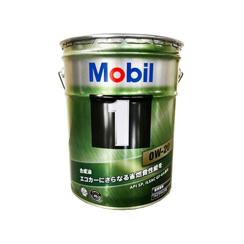 買取評価 Mobil1 モービル1 エンジンオイル 0w Sp Gf 6a l 缶 0w l リットル ペール缶 オイル 車 人気 交換 モービルオイル モービル 格安 送料 Aego Co Rs