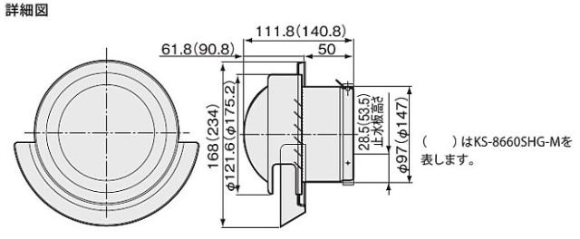 大流行中 Nasta ナスタ 屋外換気口 ステンレス 耐雨タイプ 水受カラータイプ シリーズ Ks 8660shg M 屋外 換気口 新築 リフォーム Diy 住宅 換 保存版 Olsonesq Com