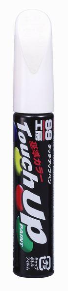 ソフト99 Soft99 99 タッチアップペン X 3 サビ止めペイント Diy 補修 タッチペン タッチアップ ペイント 車 塗装 塗料 ボディ の通販はau Pay マーケット Desir De Vivre 商品ロットナンバー