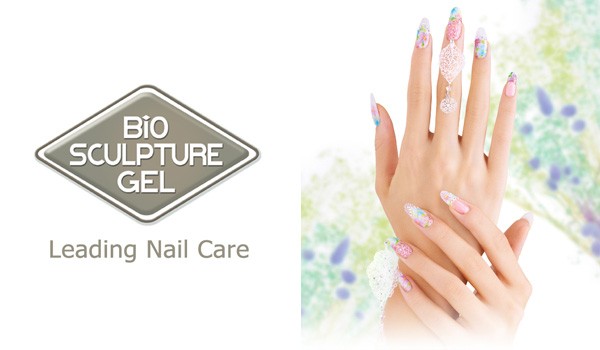 ジェルネイル セルフ カラージェル Bio Sculpture Gel バイオスカルプチュアジェル 76 レディデューン K 4 5gの通販はau Pay マーケット ネイルワールド 商品ロットナンバー