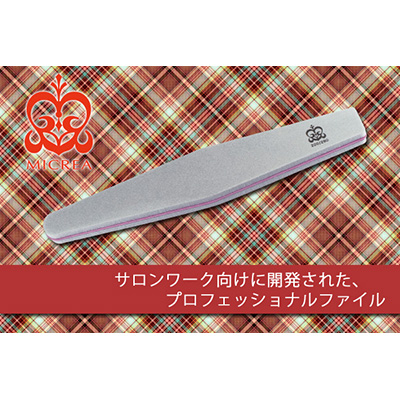 送料込 ネイルファイル Shareydva プロフェッショナルスポンジファイル バリューパック ダイヤ型 2 280 50本入 コンビニ受取対応商品 Carlavista Com