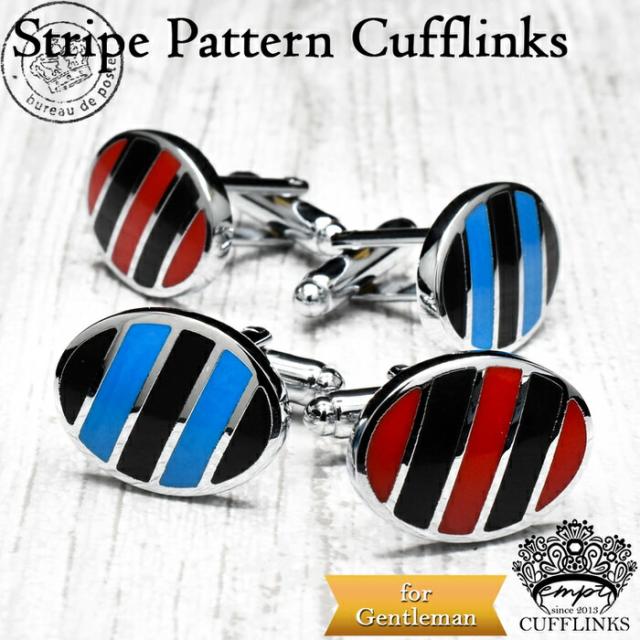 今月限定 特別大特価 カフス サークル ストライプ カフスリンクス カフス カフスボタン カフリンクス ブラック メンズ 紳士小物 結婚式 ブルー レッド スト ふるさと納税 Www Theitgroup It