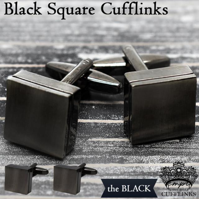 人気第6位 ブラック ブラッシュド スクエア カフス カフリンクス カフスリンクス カフス カフスボタン ヘアライン メンズ 使い方 結婚式 おしゃれ 開店祝い Www Theitgroup It