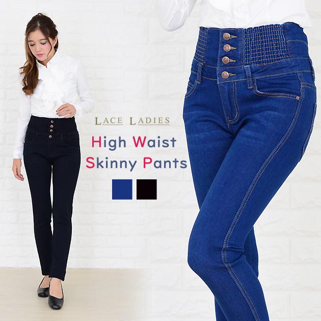 人気のファッショントレンド 50 素晴らしいハイ ウェスト デニム