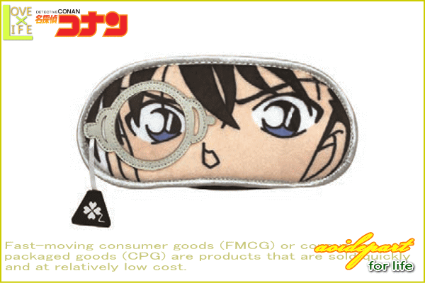 名探偵コナン アイマスク 怪盗キッド コナン 江戸川コナン 快眠 睡眠 マスク グッズ キャラクター 雑貨 の通販はau Pay マーケット ワールドショップ 商品ロットナンバー