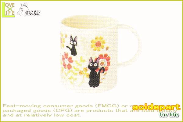 新鮮な魔女の宅急便 ジジ イラスト かわいい ディズニー帝国