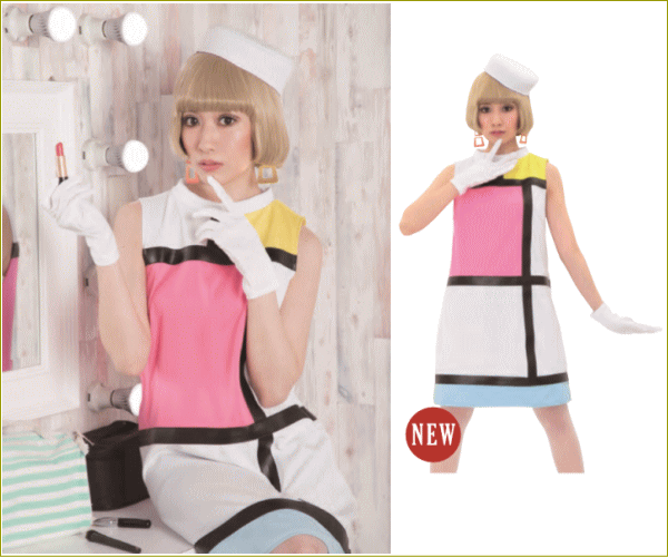 超目玉 レディ モード ヴィンテージ 60年代 モードガール 日本 仮装 衣装 コスプレ コスチューム ハロウィン 60 Off Lovemesomegadgets Com