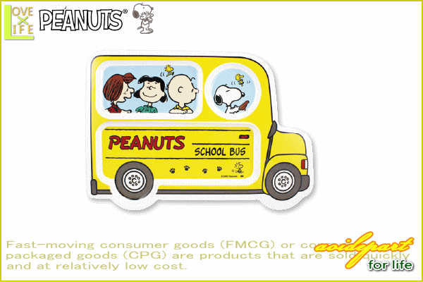 スヌーピー Snoopy メラミントレイ スクールバス イエロー トレー お皿 グッズ プレート ランチ ピーナッ の通販はau Pay マーケット ワールドショップ 商品ロットナンバー