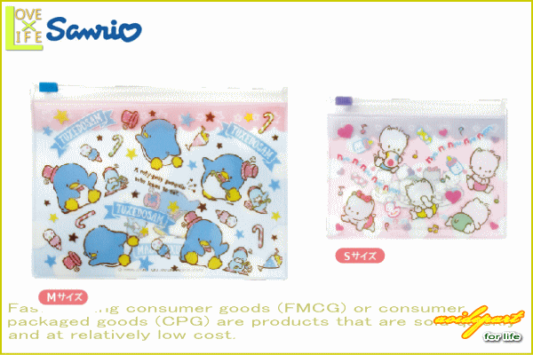 サンリオキャラクター 3pファスナーポーチセット ポチャッコ タキシードサム ニャニィニュニェニョン ポーチ ケース の通販はau Pay マーケット ワールドショップ 商品ロットナンバー