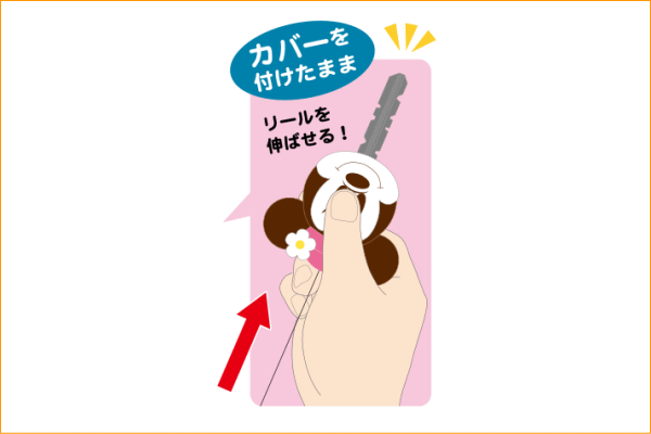 スポンジ ボブ カバー付きリールキーホルダー ボブ spongebob