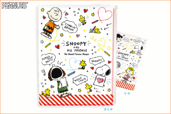 スヌーピー Snoopy 6 1ケース付きクリアファイル らくがき ピーナッツ 文房具 クリアファイル ファイル ケース の通販はau Pay マーケット ワールドショップ 商品ロットナンバー