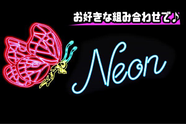 ランキング受賞 ネオン ベル べる 鐘 かね 教会 式場 結婚 ネオンライト 電飾 Led ライト サイン Neon 看板 の通販はau Pay マーケット ワールドショップ 商品ロットナンバー 美しい ライト 照明 その他ライト