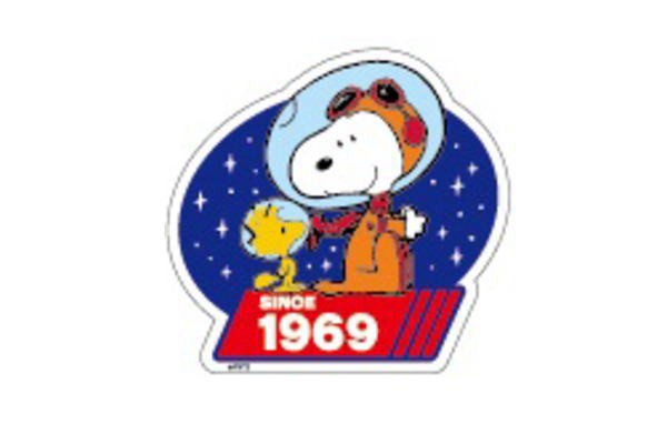 送料無料 スヌーピー Snoopy ダイカットステッカー大 スヌーピーとウッドストック マーズ ピーナッツ すぬーぴー の通販はau Pay マーケット ワールドショップ 商品ロットナンバー