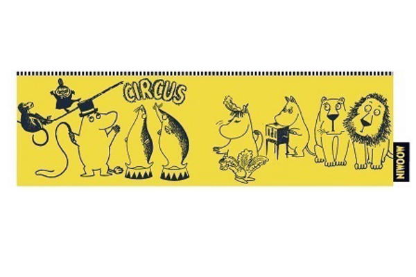 ムーミン Moomin 歯ブラシポーチ サーカス ミイ アニメ 絵本 ハブラシ 歯磨き ブラシ はぶらし ポーチ の通販はau Pay マーケット ワールドショップ 商品ロットナンバー