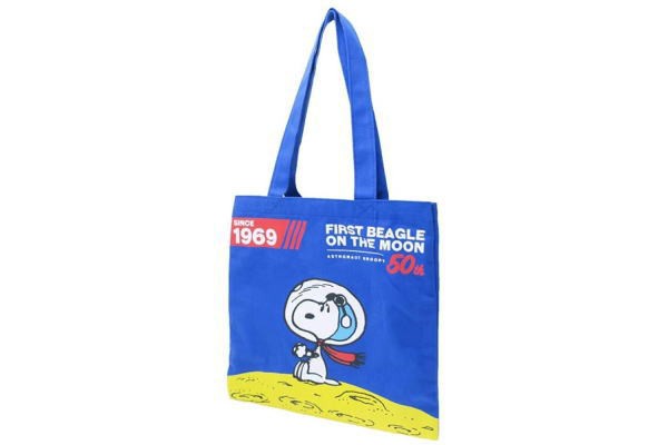 スヌーピー Snoopy カラートートバッグ 月面スヌーピー すぬーぴー ピーナッツ ウッドストック アニメ バッグ の通販はau Pay マーケット ワールドショップ 商品ロットナンバー