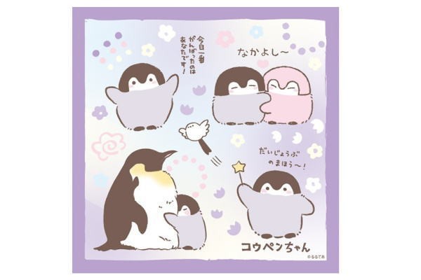 日本製 Lineスタンプ コウペンちゃん ランチクロス ほんわかフレンド ライン Line アプリ スタンプ ぺんぎん の通販はau Pay マーケット ワールドショップ 商品ロットナンバー 429412510