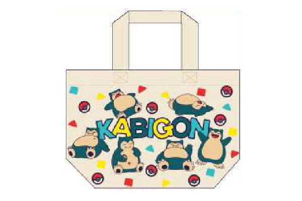 送料無料 ポケットモンスター マチ付バッグ カビゴンロゴ カビゴン ピカチュウ 映画 良質 ゲーム アニメ ポケモン