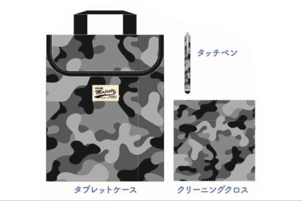 アイ498 A タブレットケース3点セット ケース Doulasoforlando Com