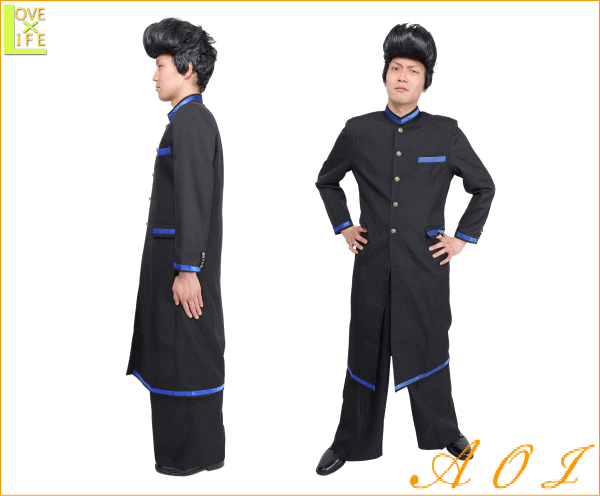 ヤンキー メンズ コスプレ 制服 長ラン 木更津 学校 衣装 仮装 コス 青ライン 不良 学ラン コスチュー 通販 Precision Web Design Com