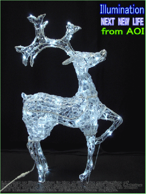 クリスマス イルミネーション Led クリスタル トナカイ ホワイト Led 20 クリスマス イルミネーション 電の通販はau Wowma ワウマ ワールドショップ 商品ロットナンバー クリスマス イルミネーション Led クリスタル トナカイ ホワイト Led 20 クリスマス イルミネーション 電の通販はau Wowma ワウマ ワールドショップ 商品ロットナンバー