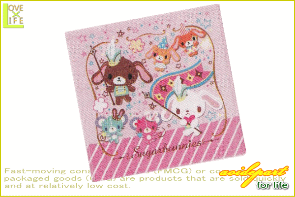 ジュエルペット ウォッシュタオル パレードパーティ タオル サフィー ウサギ 子供 キャラクター サンリオ グッ