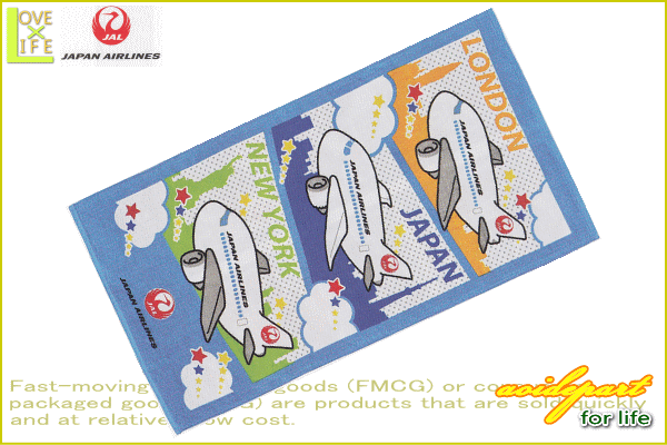 Jal バスタオル ワールドトラベル お風呂 全日空 飛行機 プレーン プレイン キッズ 子供 キャラクター の通販はau Wowma ワウマ ワールドショップ 商品ロットナンバー