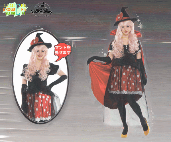 週間ランキング１位獲得 レディ マジカルミニ ミニ マウス ミニ ディズニー Disney ハロウィン コスプレ コスチューム 衣装 仮 日本産 Farmerscentre Com Ng