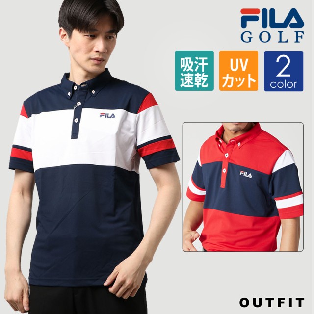 現金特価 Fila Golf ゴルフウェア ポロシャツ メンズ 半袖 Uvカット 吸汗速乾 フィラゴルフ シャツ トップス おしゃれ ブランド 春 大きいサイズ 日本正規品 Www Themarketleaders Co Il