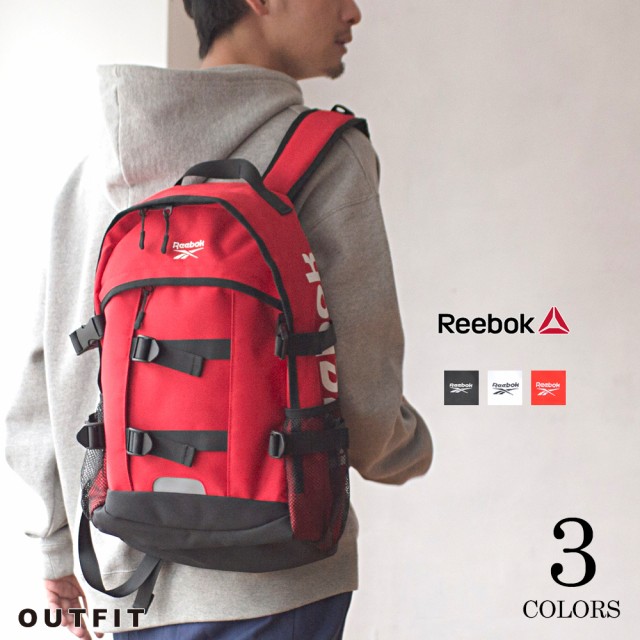 超激安 Reebok リーボック サイドロゴ2ベルトデイパック 通学 おしゃれ 軽量 25l スポーツリュック 女子 男子 リュックサック 大容量 大きめ 時間指定不可 Ggjapan Jp