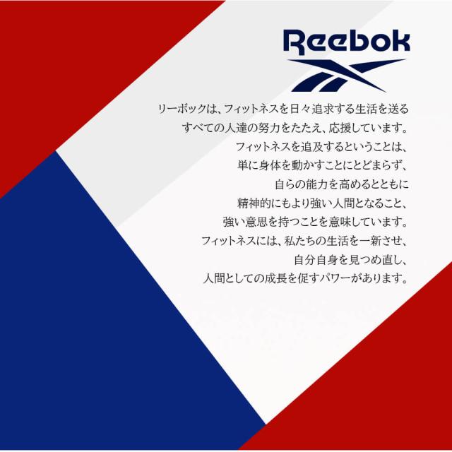 公式通販 予約商品 Reebok リーボック リュック メンズ レディース リュックサック 大容量 22l ブランドロゴプリント 合皮 通学 通勤 軽量 O 公式限定新作 送料無料 Carlavista Com
