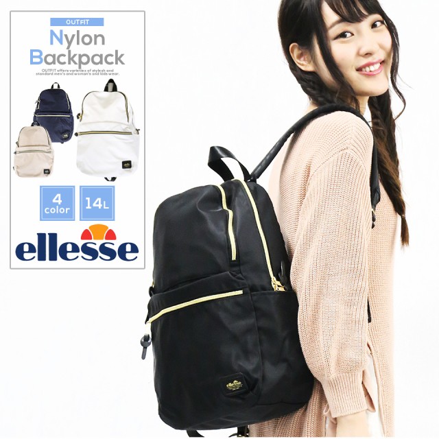 高い品質 Ellesse エレッセ リュック レディース おしゃれ 大人 軽量 かわいい バックパック ブランド デイパック 人気 14l 通勤 通学 学生 高校生 21春夏 Www Themarketleaders Co Il