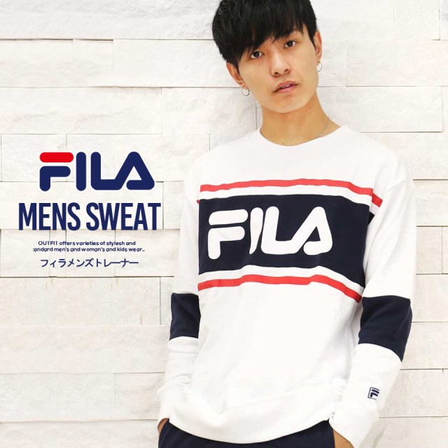 Fila フィラ トレーナー メンズ ブランド スウェット 上 おしゃれ 人気