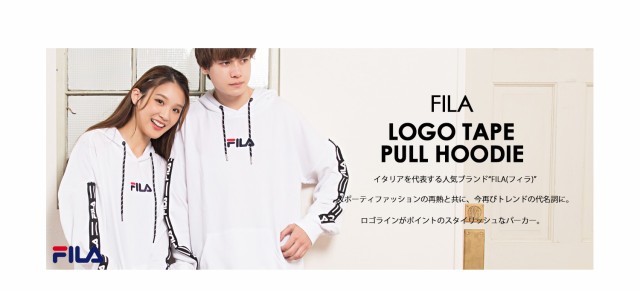 おしゃれ人気 Fila フィラ パーカー メンズ ブランド トレーナー おしゃれ プルオーバー 長袖 プルパーカー 人気 秋 冬 服 メンズファッション 黒 白 21年春夏再入荷 Farmerscentre Com Ng