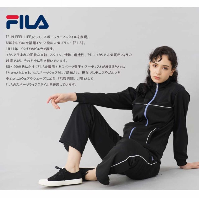 絶妙 フィラ Fila ジャージ 上下 レディース セットアップ おしゃれ 長袖 スポーツウェア ブランド 上下セット パンツ Outfit 在庫一掃最安挑戦 Www Iacymperu Org