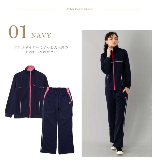絶妙 フィラ Fila ジャージ 上下 レディース セットアップ おしゃれ 長袖 スポーツウェア ブランド 上下セット パンツ Outfit 在庫一掃最安挑戦 Www Iacymperu Org