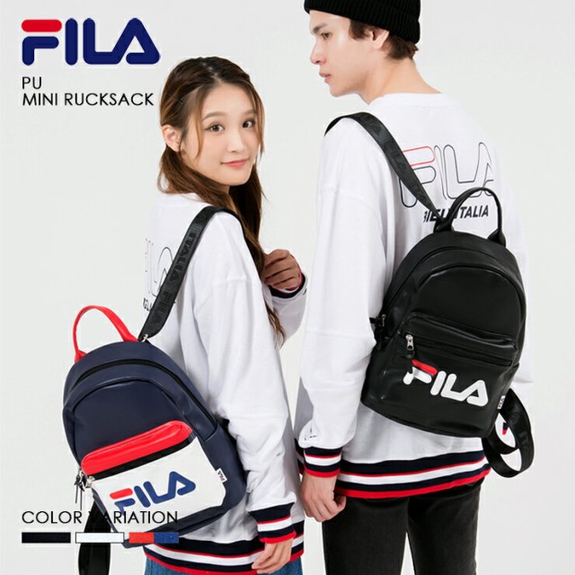 フィラ Fila リュック レディース 小さめ 2way ハンドバッグ かわいい バックパック おしゃれ デイパック ブランド 人気 ミニリュック 通の通販はau Wowma ワウマ Outfit Au Wowma 店 商品ロットナンバー