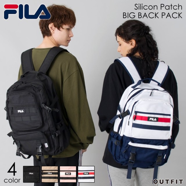 開店祝い 一部予約 リュック メンズ レディース リュックサック 大容量 Fila フィラ 通学 シリコンワッペンビッグ 高校生 中学生 女子 通勤 Pc 即納最大半額 Www Iacymperu Org