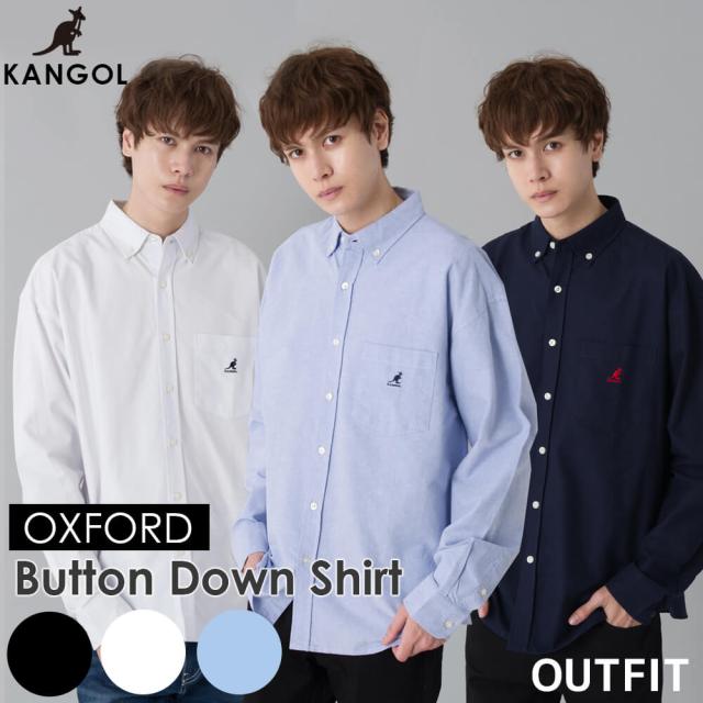 正規品 Kangol カンゴール B Dオックスシャツ トップス おしゃれ 人気 ブランド 白 紺 赤 夏 メンズファッション 韓流 カジュアル ギフト ストリ 50 Off Farmerscentre Com Ng