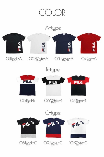 Fila フィラ Tシャツ メンズ 半袖 かっこいい 吸水速乾 スポーツ