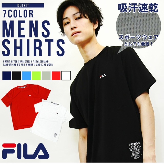 Fila フィラ Tシャツ メンズ 半袖 おしゃれ ブランド 吸汗速乾 スポーツウェア 上 人気 黒 白 紺 赤 青 カジュアル シンプル Outfitの通販はau Wowma ワウマ Outfit Au Wowma 店 商品ロットナンバー