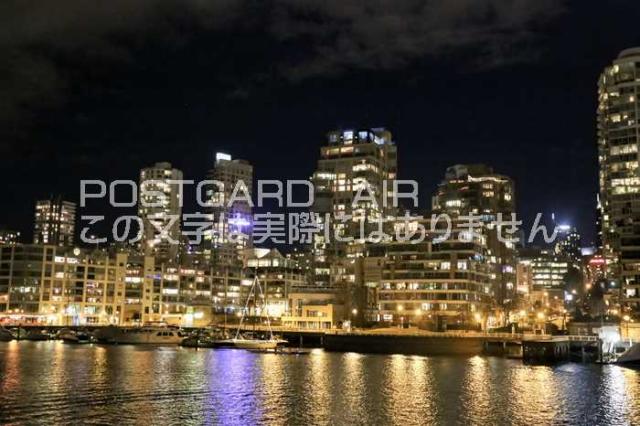 カナダの風景 バンクバーのポストカード グランビルアイランドからの景色の葉書 Photo By Miro