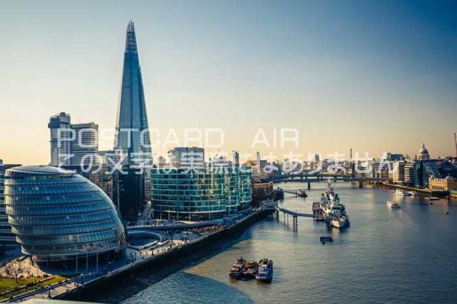 イギリスの風景ポストカード ヨーロッパイギリスロンドンにあるザ シャドー とシティーホール の葉書 ハガキはがき