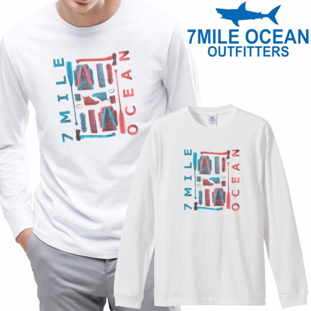 7mile Ocean メンズ 長袖 ｔシャツ ロングtシャツ ロンｔ 無地 プリント 大きい 大き目 ビックサイズ 対応 メール便 送料無料の通販はau Pay マーケット 流行はいつもここから Trend I 商品ロットナンバー